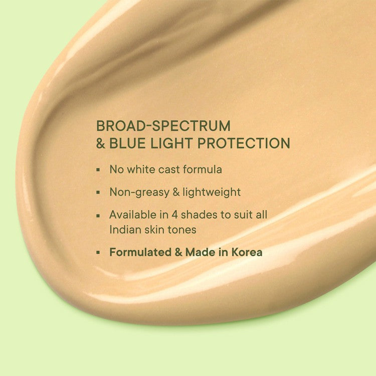 Daily Defense Tinted Sunscreen SPF 50 PA+++ with Avocado Vitamins C & E (Deep) - 50 ML (Copy)