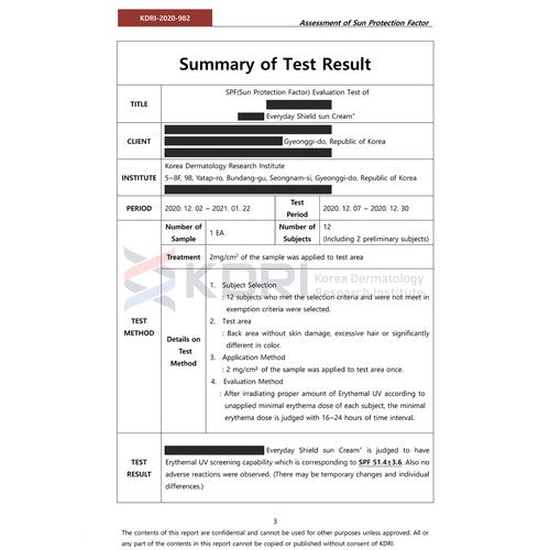 Ultra Light SPF 50+ PA++++ Sunscreen (Gift)
